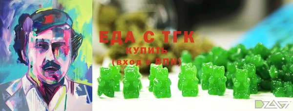 таблы Алзамай