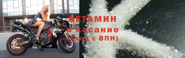 тгк Аркадак