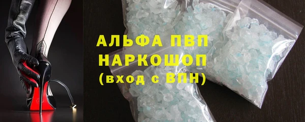 дживик Балахна