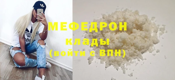дмт Арсеньев