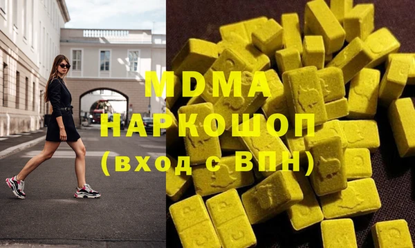 COCAINE Пересвет