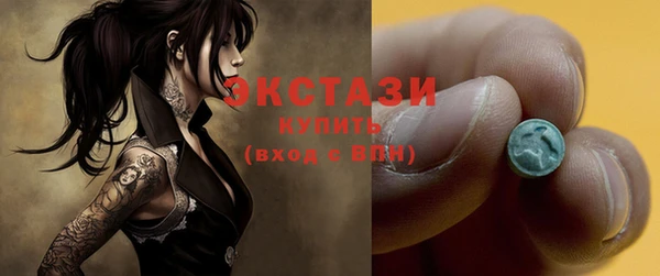 дмт Арсеньев