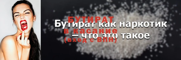 дмт Арсеньев