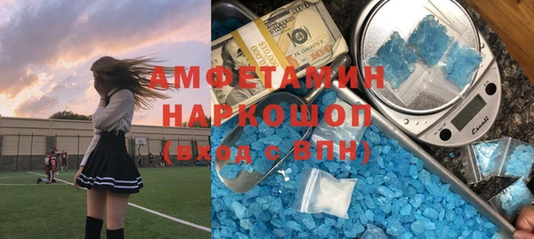 a pvp Баксан