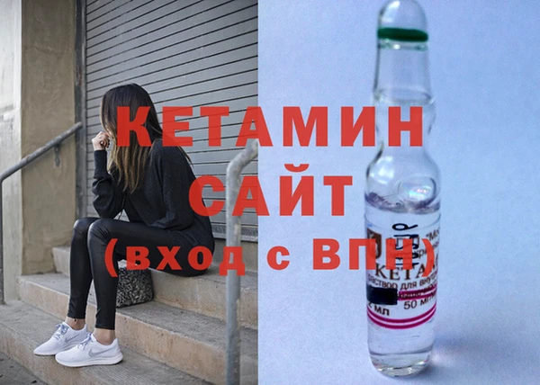 тгк Аркадак