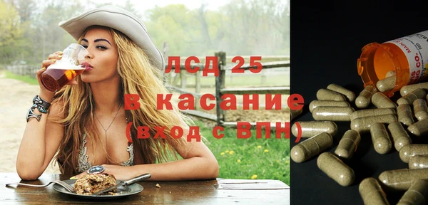 дмт Арсеньев