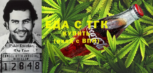 дмт Арсеньев