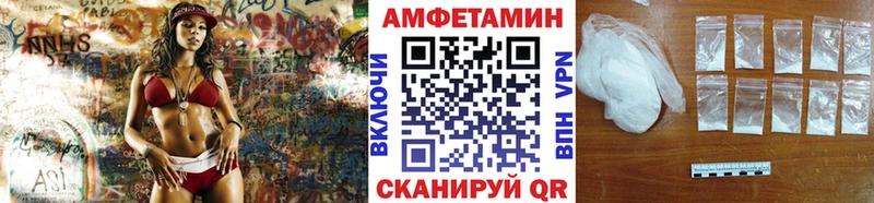 где можно купить наркотик  Крым  Первитин пудра 